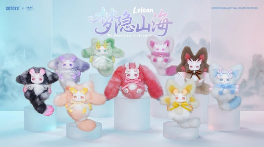 CQTOYS Loloan Dreaming of Mountains & Seas Rabbit Plush Blind Box LY25-0020