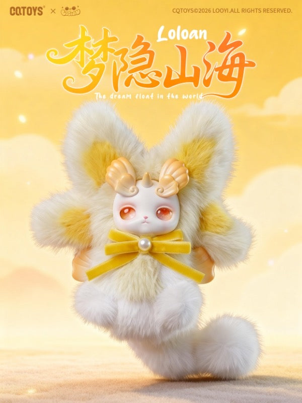 CQTOYS Loloan Dreaming of Mountains & Seas Rabbit Plush Blind Box LY25-0020